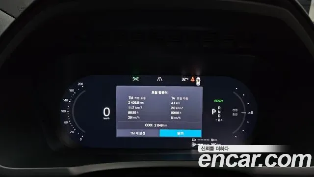 Volvo XC90 T8 гибрид, миниатюра 17