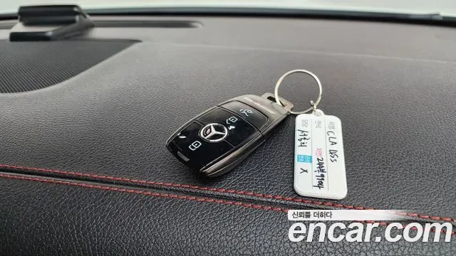 Mercedes-Benz CLA AMG CLA 45 S 4MATIC+, миниатюра 9