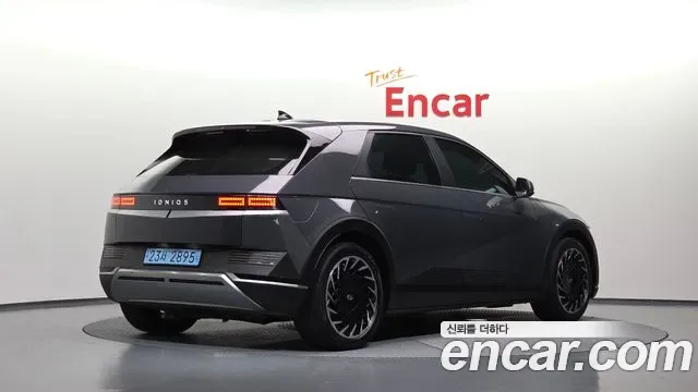 Hyundai Ioniq 5, миниатюра 26