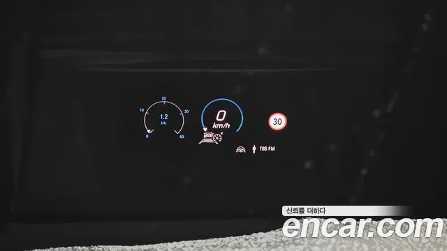 Mercedes-Benz GLE AMG GLE53 4MATIC+, миниатюра 30