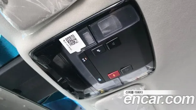 Hyundai Staria 11 мест, миниатюра 10