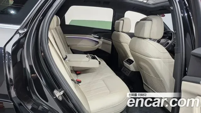 Audi e-, миниатюра 9