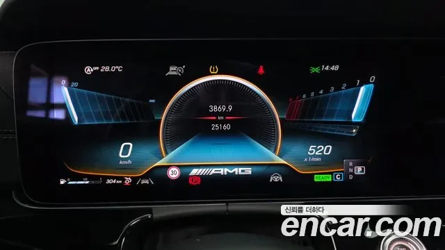 Mercedes-Benz AMG GT 4 43 4MATIC+, миниатюра 23