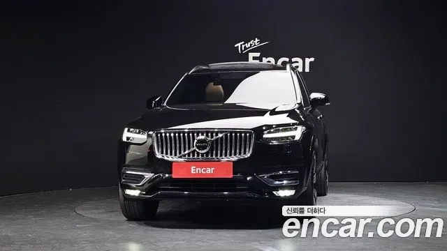 Volvo XC90 B6, миниатюра 9