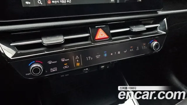 Kia Niro EV, миниатюра 26