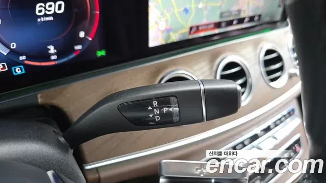 Mercedes-Benz E-Class E250, миниатюра 6