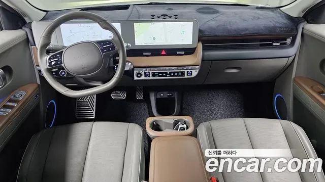 Hyundai Ioniq 5 Prestige, миниатюра 16