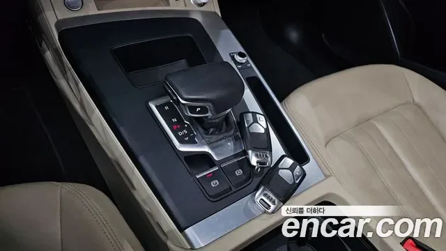 Audi Q5 45 TFSI, миниатюра 9