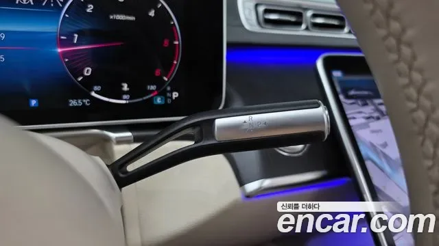 Mercedes-Benz S-Class S400 d 4MATIC, миниатюра 18