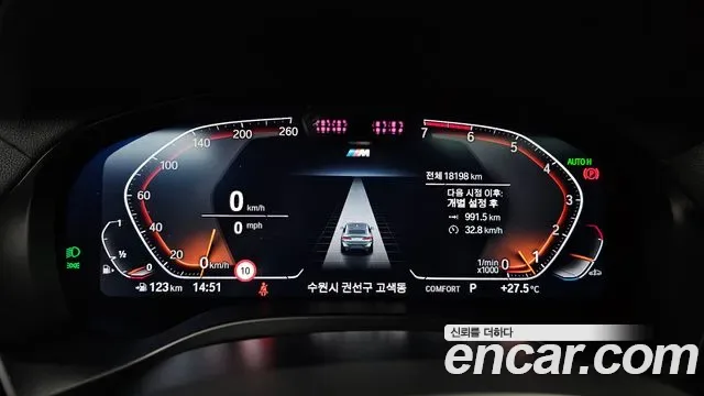 BMW X4 xDrive20i M, миниатюра 7
