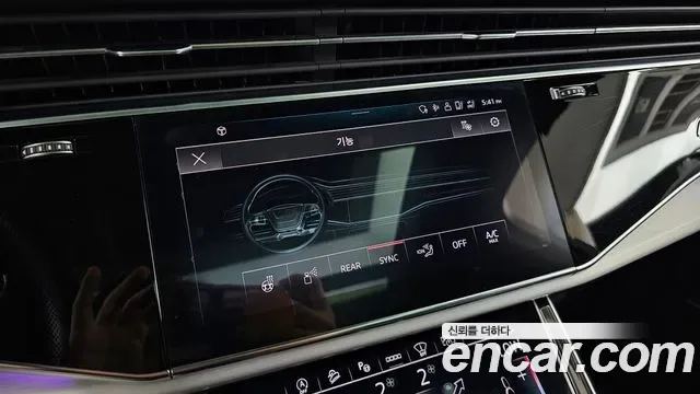 Audi Q7 50 TDI Premium, миниатюра 19