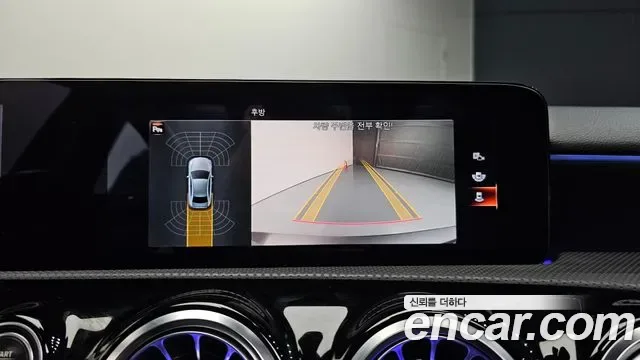 Mercedes-Benz A-Class A250 4MATIC, миниатюра 12