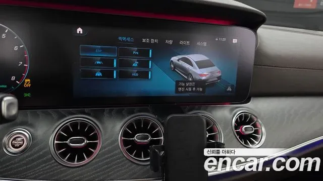 Mercedes-Benz CLS CLS450 4MATIC AMG Line, миниатюра 6