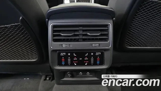 Audi Q8 55 TFSI Premium, миниатюра 10