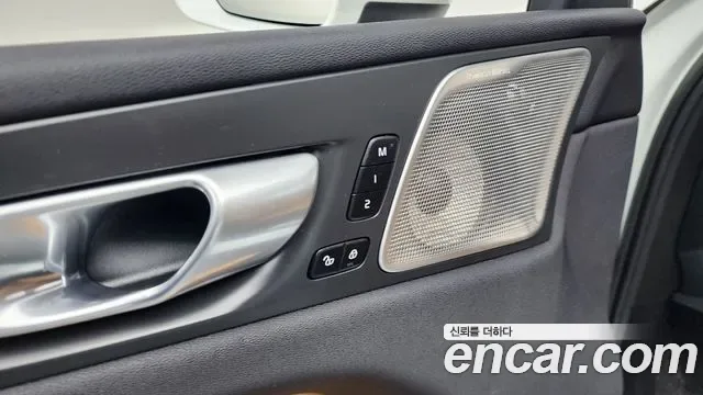 Volvo XC60 B5, миниатюра 8