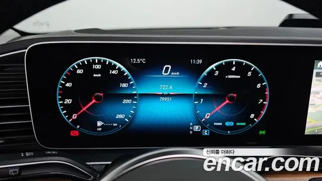 Mercedes-Benz GLE GLE450 4MATIC AMG Line, миниатюра 7