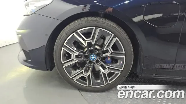 BMW 5 (G60) 530e M, миниатюра 24