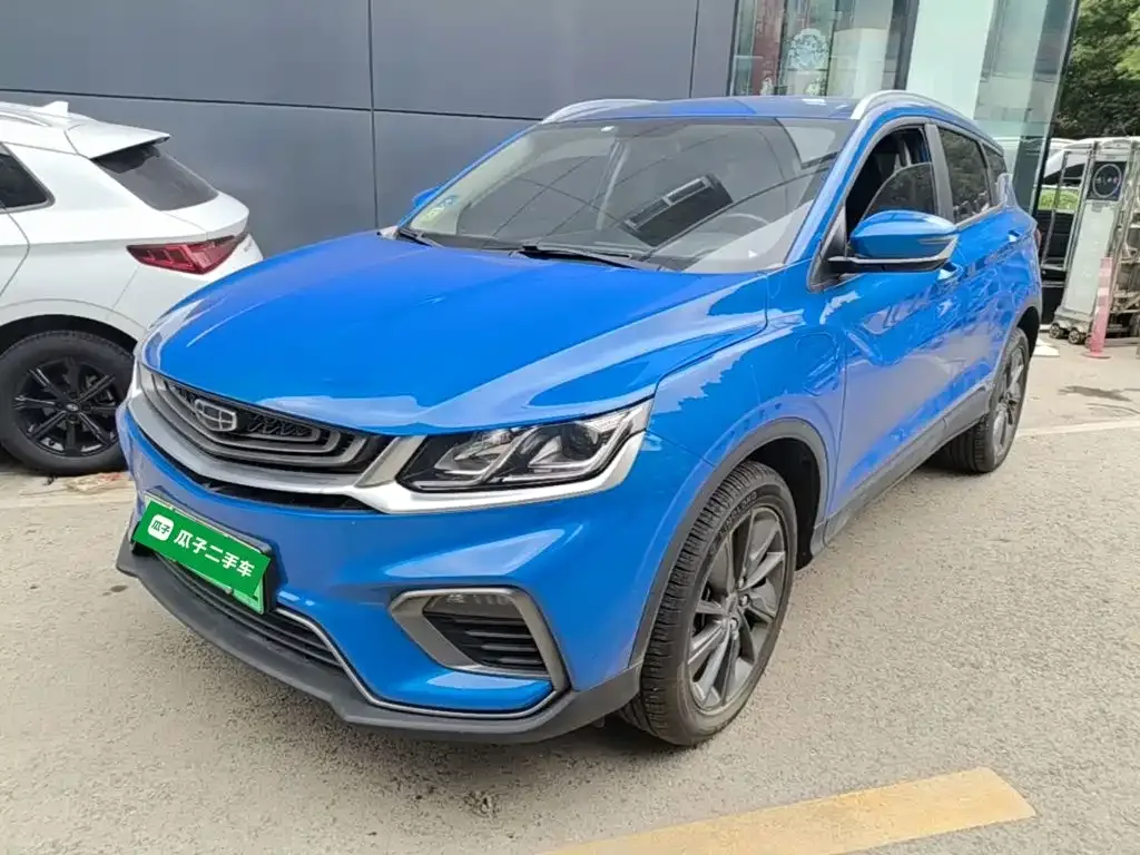Geely Bin Yue New Energy