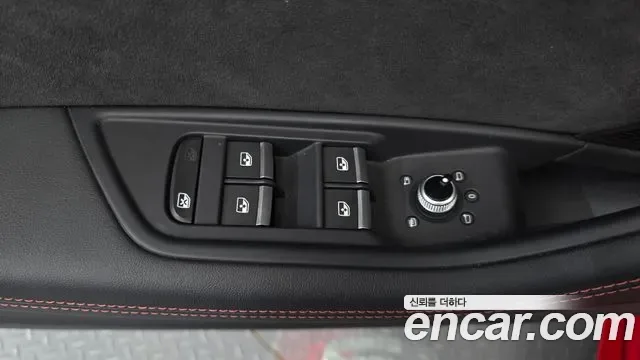 Audi S4 3.0 TFSI, миниатюра 25