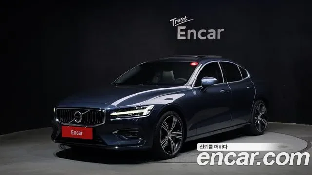 Volvo S60 B5