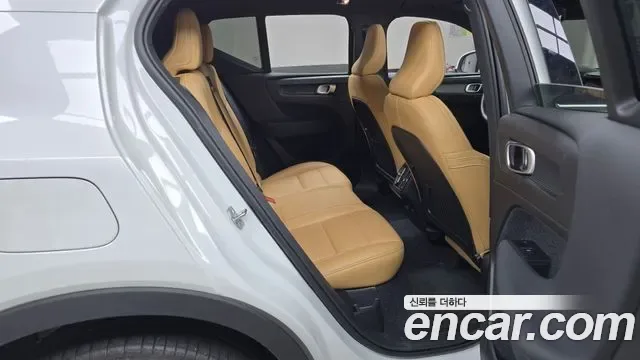 Volvo XC40 B4, миниатюра 6