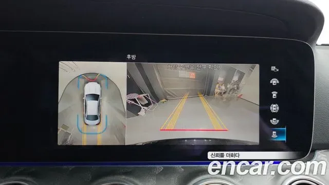 Mercedes-Benz E-Class E350 4MATIC, миниатюра 12