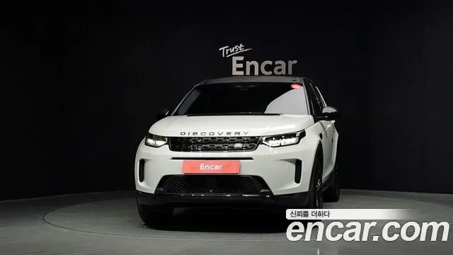 Land Rover Discovery D200 S, миниатюра 2