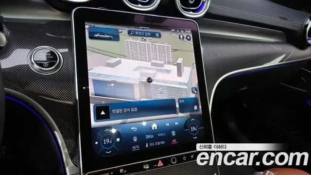Mercedes-Benz C-Class C300 4MATIC AMG Line, миниатюра 25