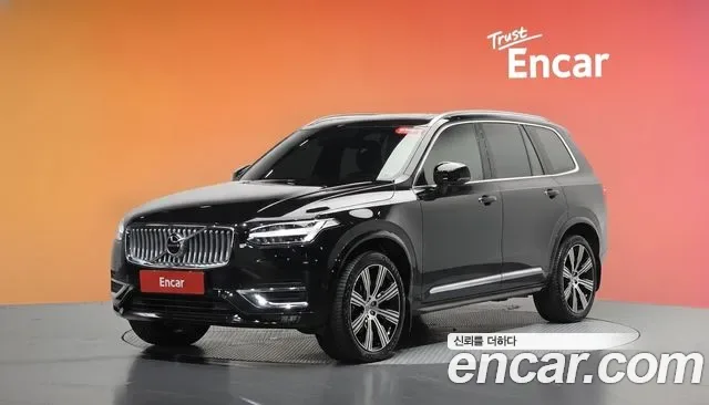 Volvo XC90 B6, миниатюра 27