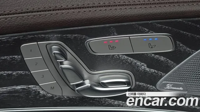 Mercedes-Benz CLS CLS450 4MATIC AMG Line, миниатюра 16