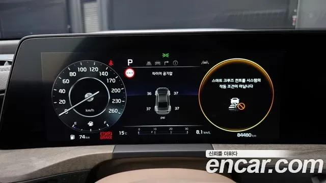 Kia K8 2.5 бензин 2WD, миниатюра 19