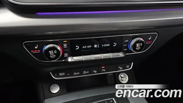 Audi Q5 45 TFSI Premium, миниатюра 5