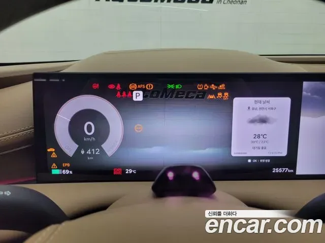 Genesis G80 e-AWD, миниатюра 11