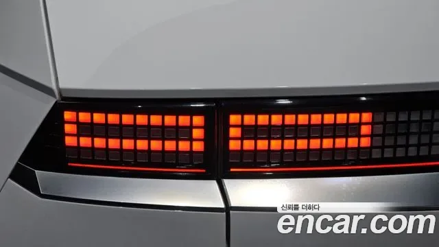 Hyundai Ioniq 5 Prestige, миниатюра 29