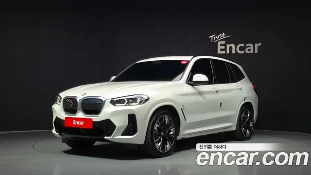 BMW iX3 M, миниатюра 13