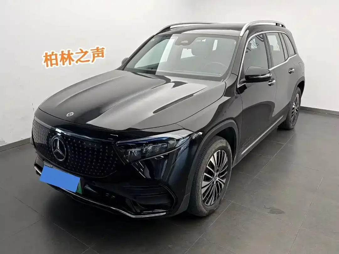Mercedes-Benz EQB