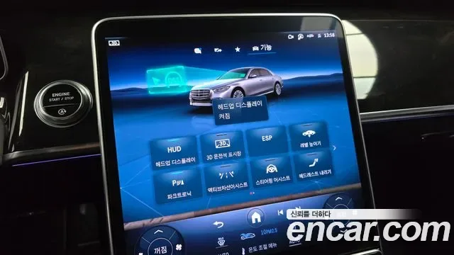 Mercedes-Benz S-Class S580L 4MATIC, миниатюра 11