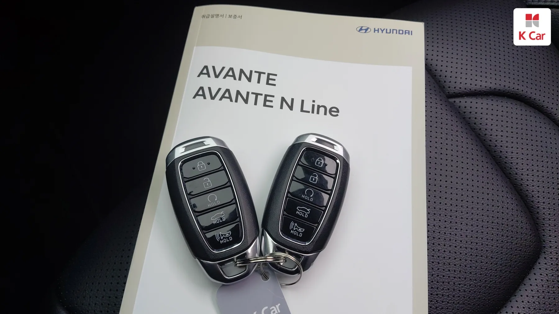 Hyundai Avante (CN7) бензин 1.6 Modern, миниатюра 28