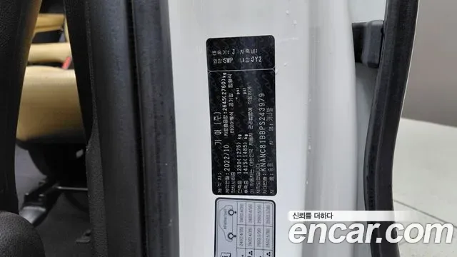Kia Carnival дизель 7 мест, миниатюра 30