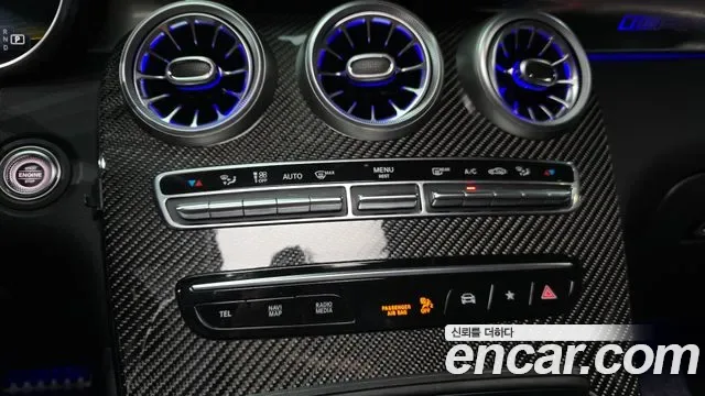 Mercedes-Benz GLC AMG GLC63 S 4MATIC+, миниатюра 12