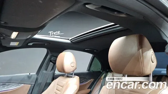 Mercedes-Benz E-Class E350 4MATIC, миниатюра 25