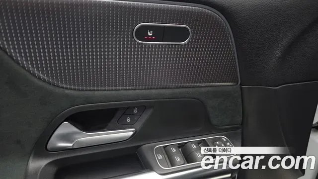 Mercedes-Benz EQA EQA250 AMG, миниатюра 12