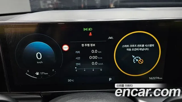 Hyundai Grandeur 3.5 LPG 2WD ( ), миниатюра 27