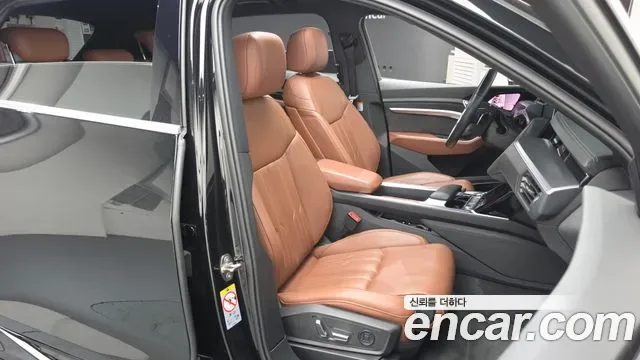 Audi e-, миниатюра 24