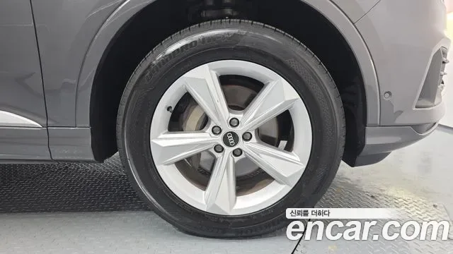 Audi Q7 45 TDI, миниатюра 13