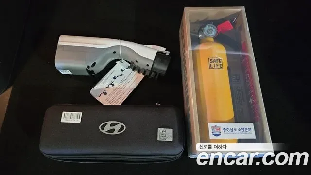 Hyundai Ioniq 5, миниатюра 11