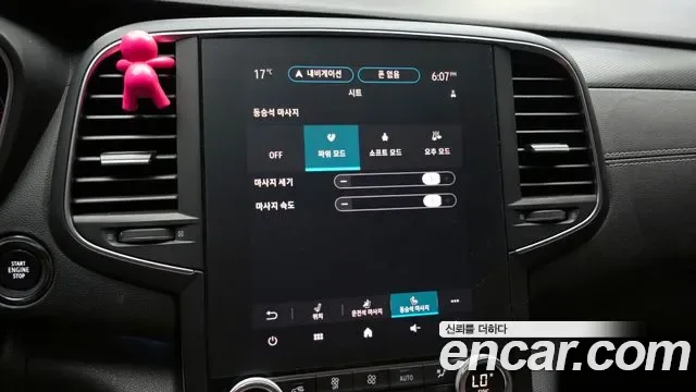 Renault SM6 1.3 TCe LE, миниатюра 18