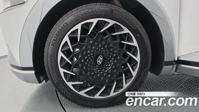 Hyundai Ioniq 5 AWD Prestige, миниатюра 28