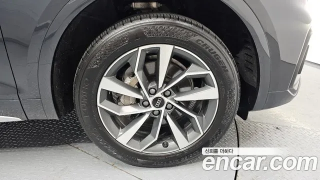 Audi Q5 45 TFSI, миниатюра 15