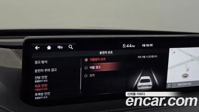 Genesis G80 бензин 2.5 Turbo AWD ( ), миниатюра 29